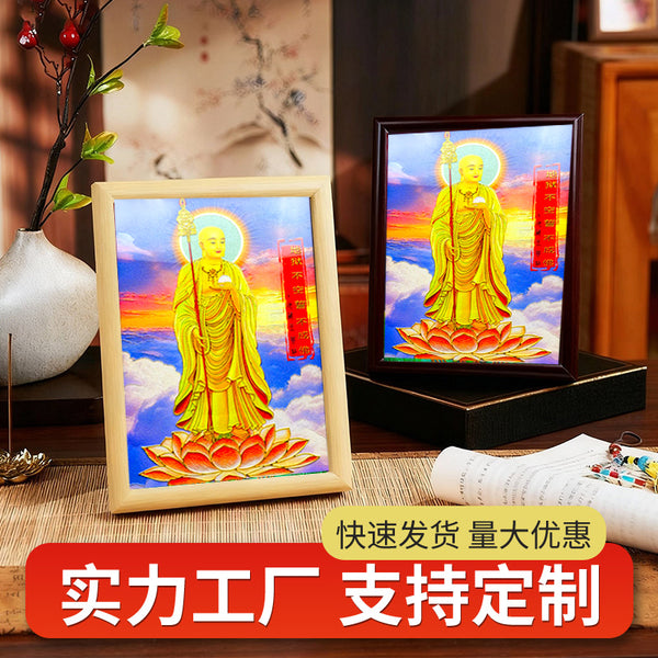 Ksitigarbha Bodhisattva 2