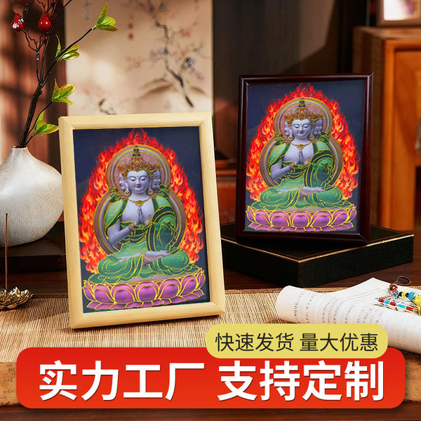 A006Sheep and Monkey Great Sun Tathagata