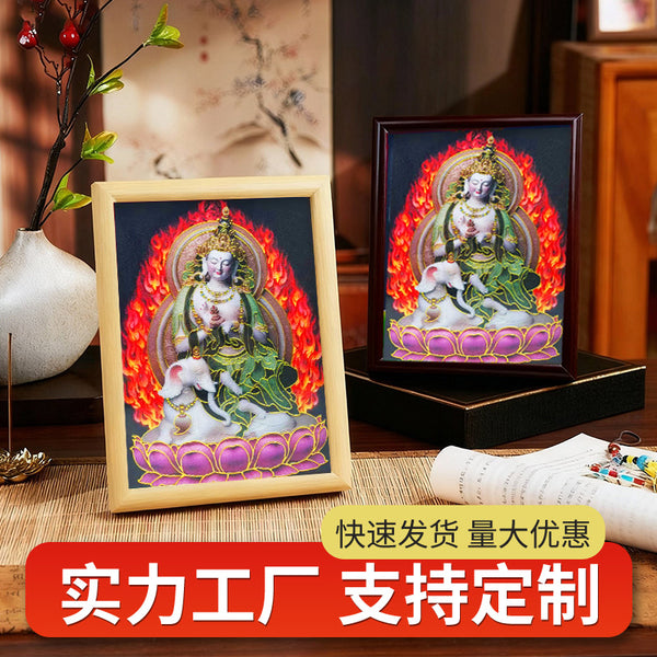 A004Dragon and Snake Samantabhadra Bodhisattva