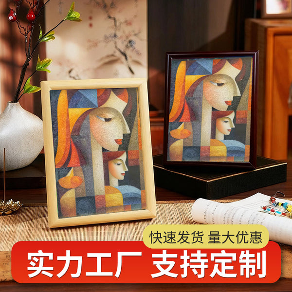 Geometric figures, modern abstract humans2