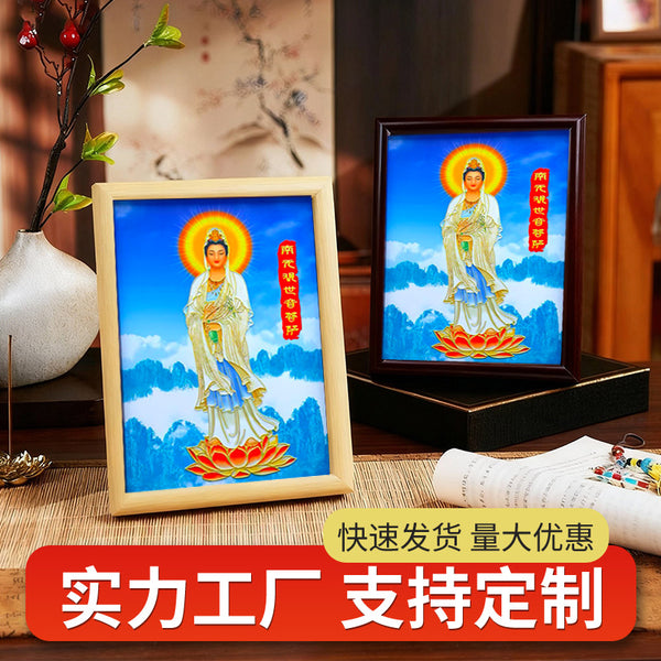 A-001Guanshiyin Bodhisattva