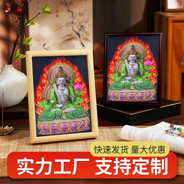 A002Bull and Tiger Void Hidden Bodhisattva