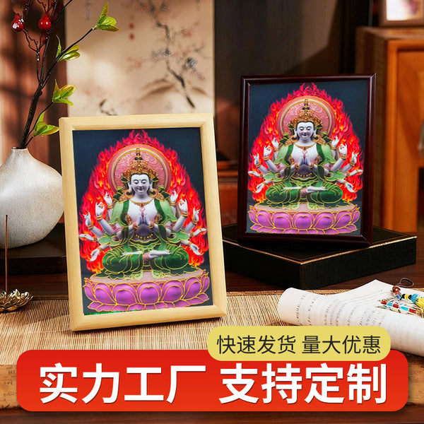 A001Rat Thousand Armed Guanyin Bodhisattva
