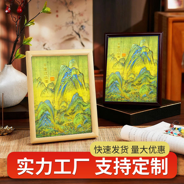 C001Qianli Jiangshan