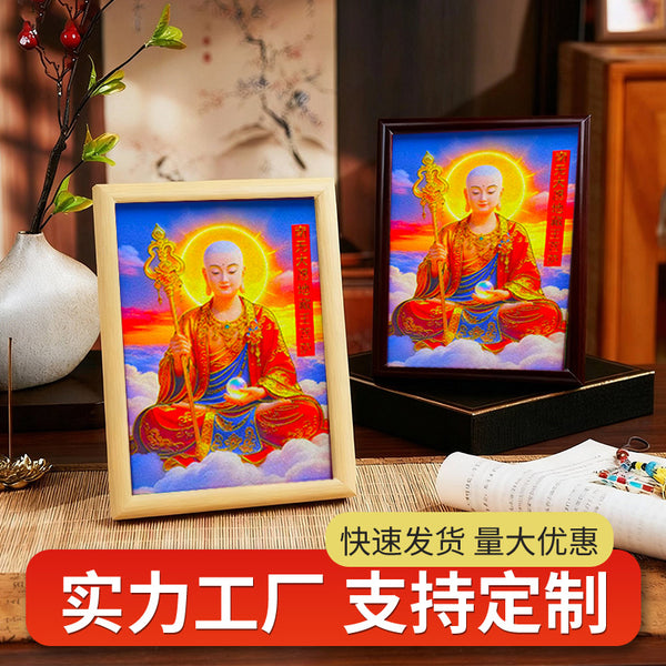 Ksitigarbha Bodhisattva 1