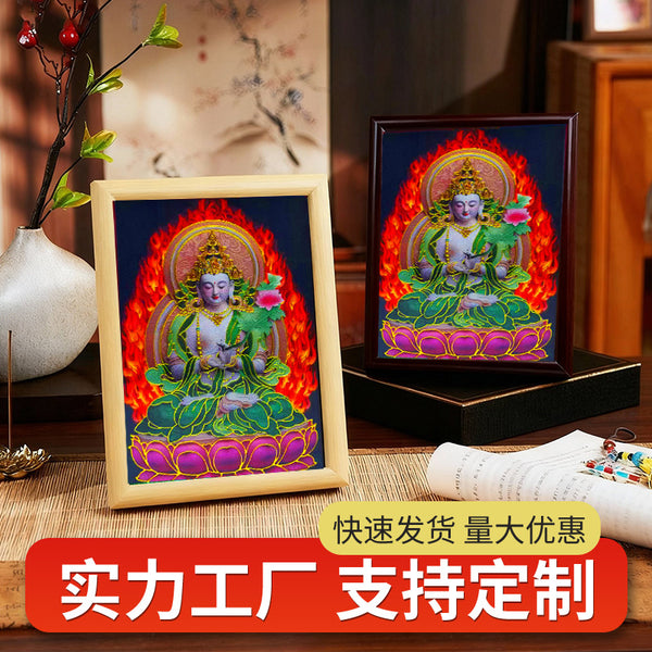 A005Ma The Great Power of Bodhisattva