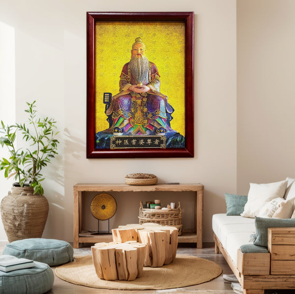 A016Venerable Qipo
